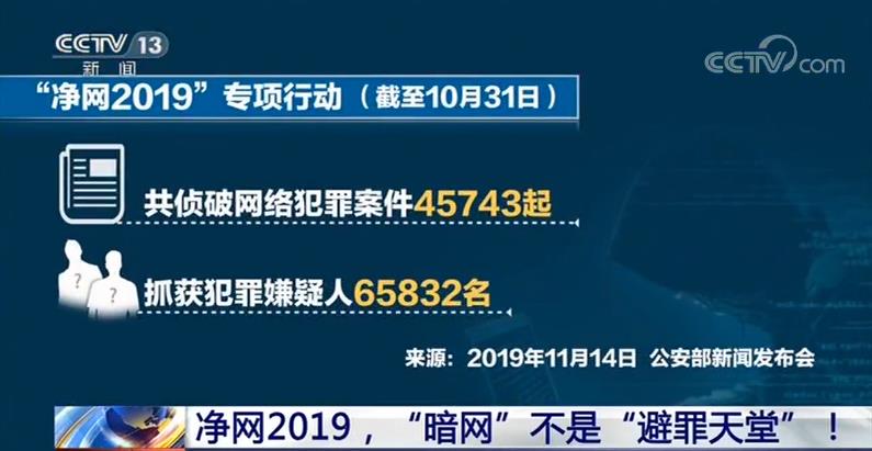 亚洲第一极品精品无