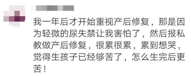 视频内 我会尽力为您提供帮助