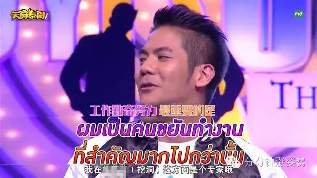 视频内 我会尽力为您提供帮助