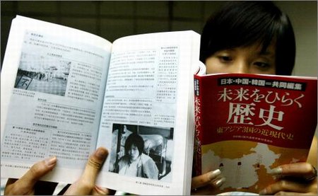 国产精品第一区第二区