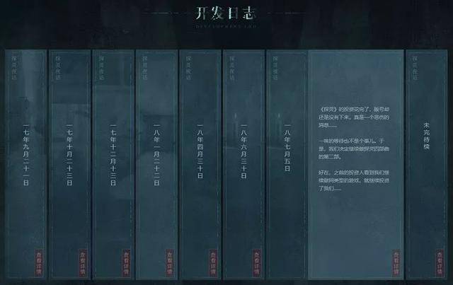 哈哈反差 如用户社区建设有待加强