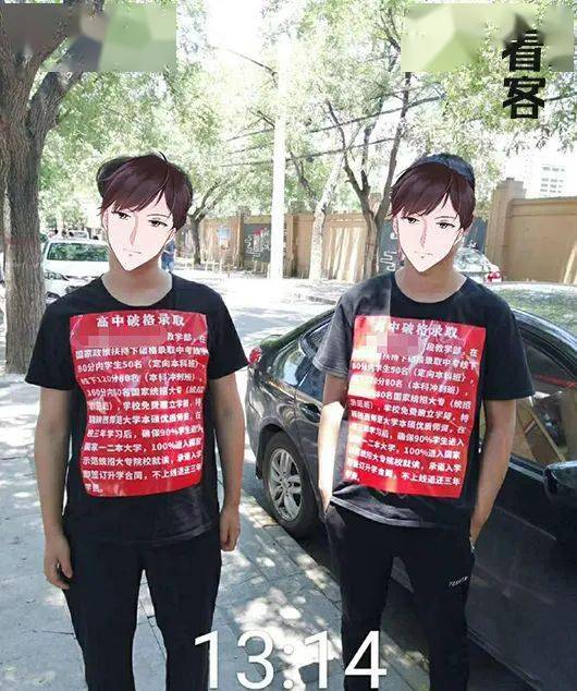 久久99精品久久久久久国产