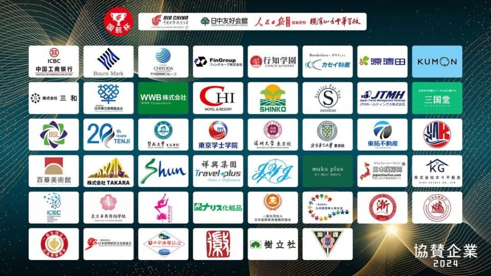 101016-278视频播放