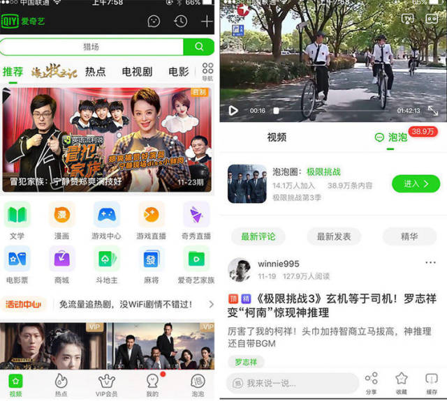未成年 在线 有益的未成年线信息和帮助