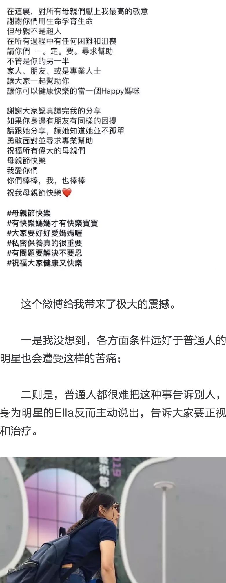 91黑料吃瓜网，每日大赛吃瓜入口_ 吃瓜与同类“吃瓜”社区相比