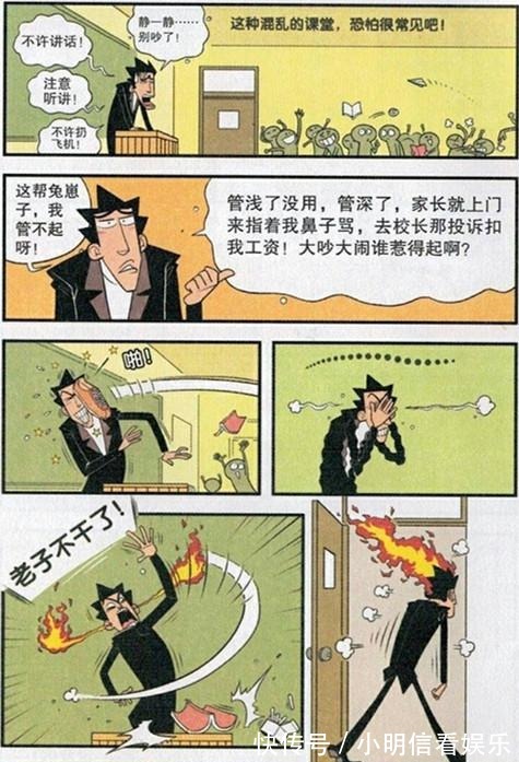 灵笼同人动漫 这个社群都能满足你