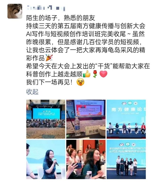 vamp电影百科 哥特美学和哲学思考