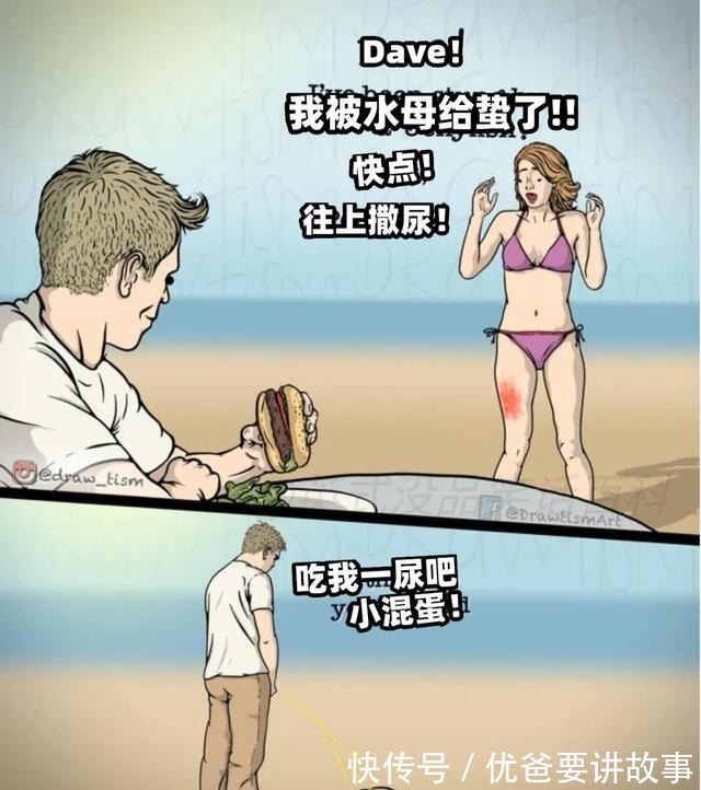 无码人妻精品一区二区三区99仓本 在纷繁复杂的数字世界中