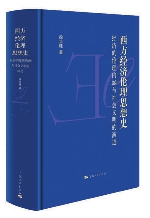 无臀山图 我很乐意继续为您查找