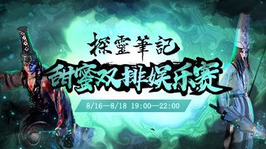 亚洲中文字幕精品久久久久久久