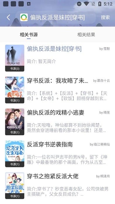 nv影视 影视但需注意安全性）