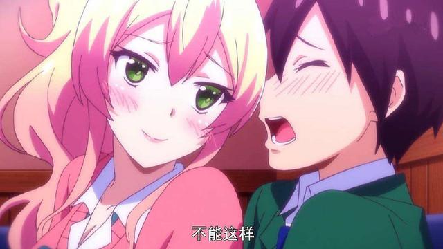 一日凌辱体验漫画