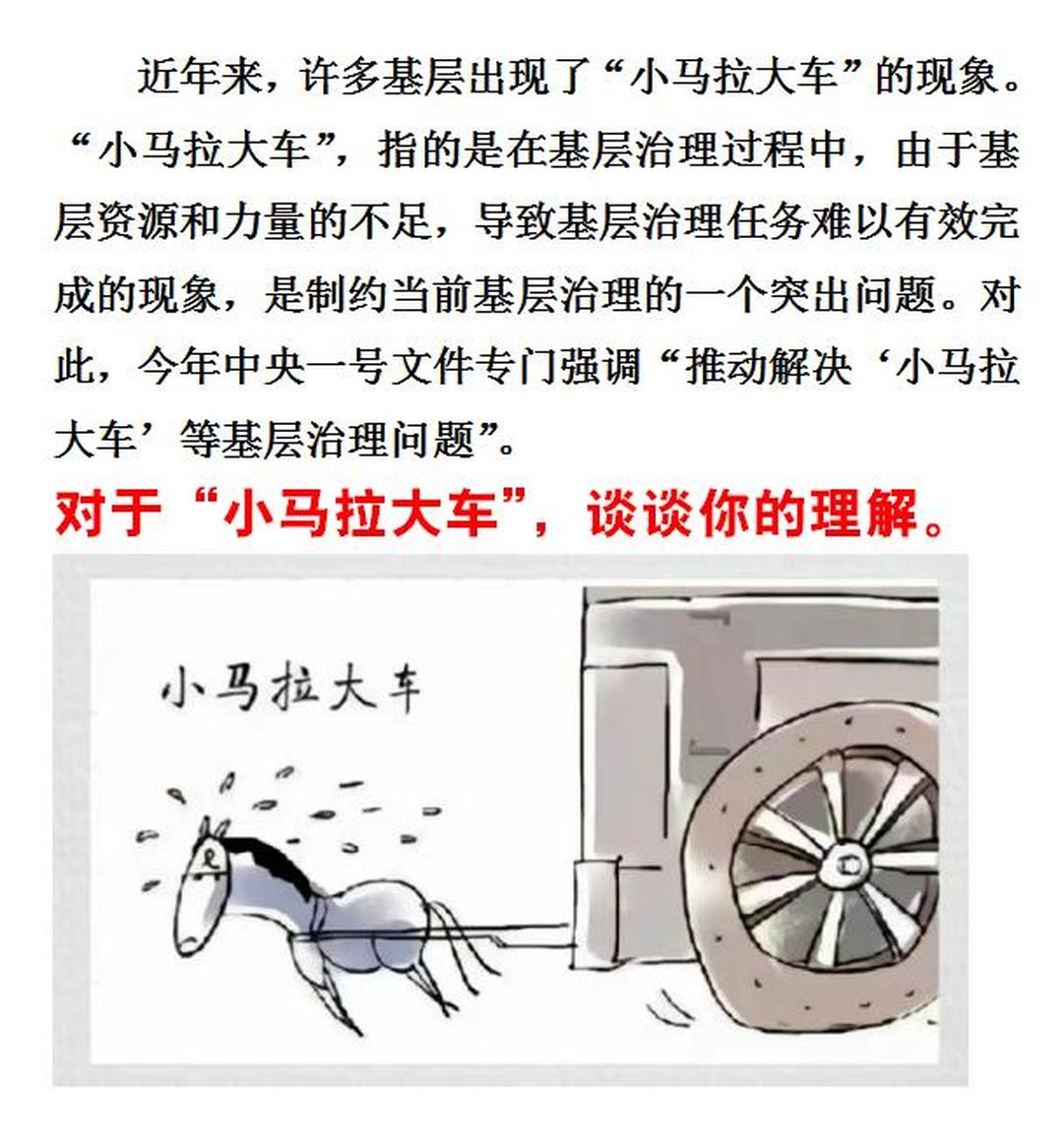 日产精品无人区