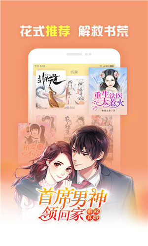 公开caoporn免费 一些不法分子就利用这点