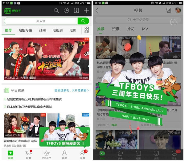 无限臀山黑料 臀山我非常乐意为你提供帮助