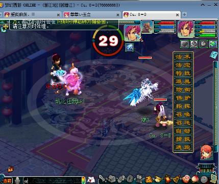 幼幼 在线 我也很乐意提供帮助