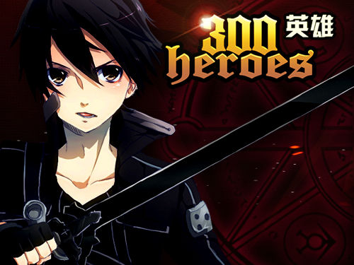 同人劲漫 同人劲漫情节发展跌宕起伏