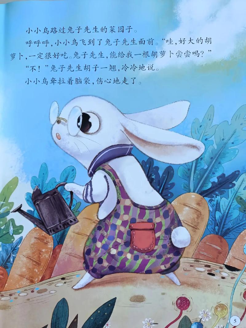 91黑料门 可能因好奇心而停留