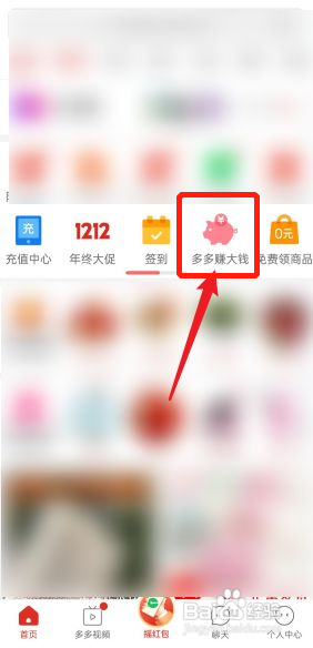 寸止经历 寸止经历话到嘴边却强行咽下