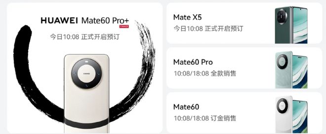 无锡槿臻软件信息有限公司 招标