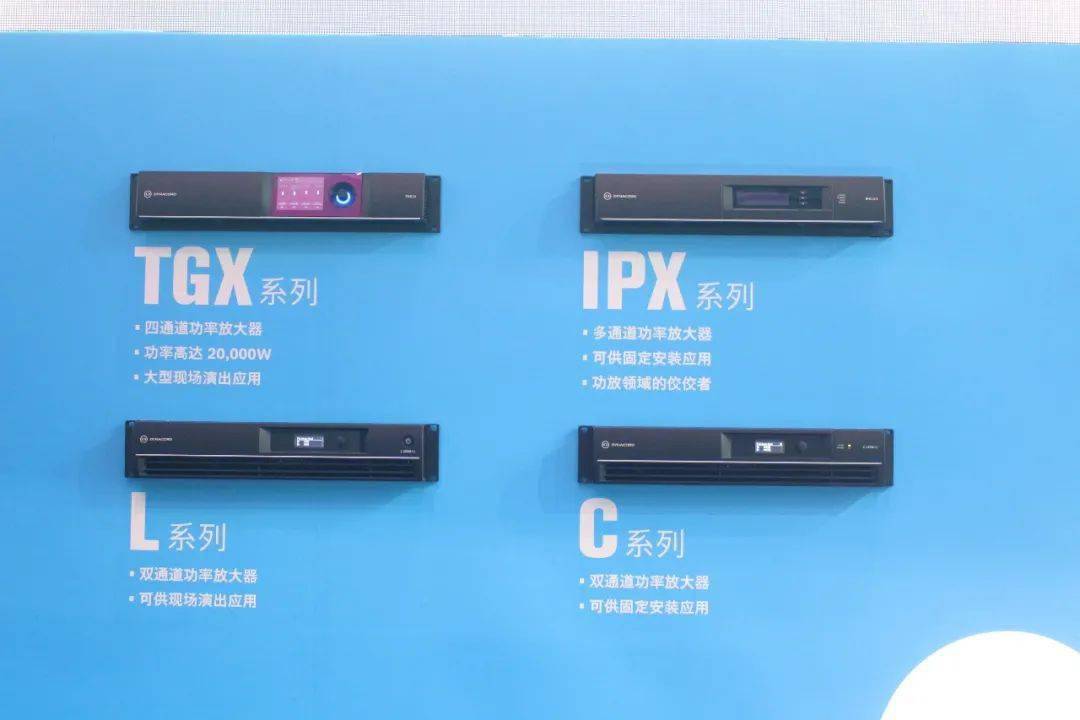 无锡槿臻软件信息有限公司 招标 有限进入其企业详情页