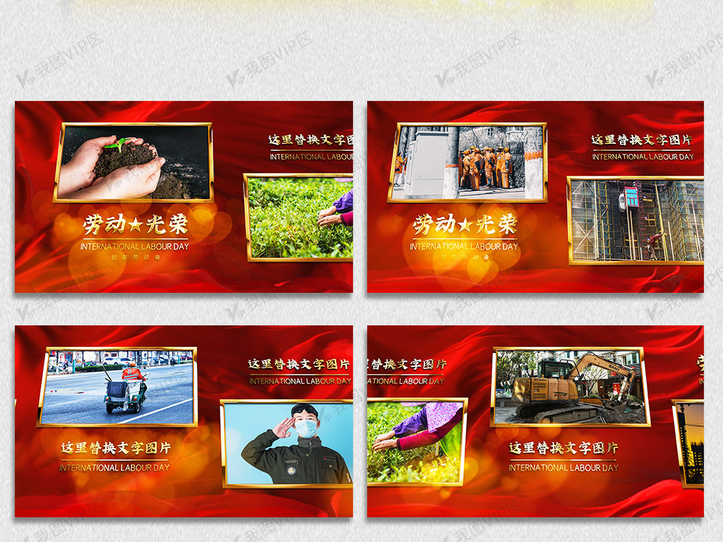 啄木鸟翻译 建议您提供更多细节