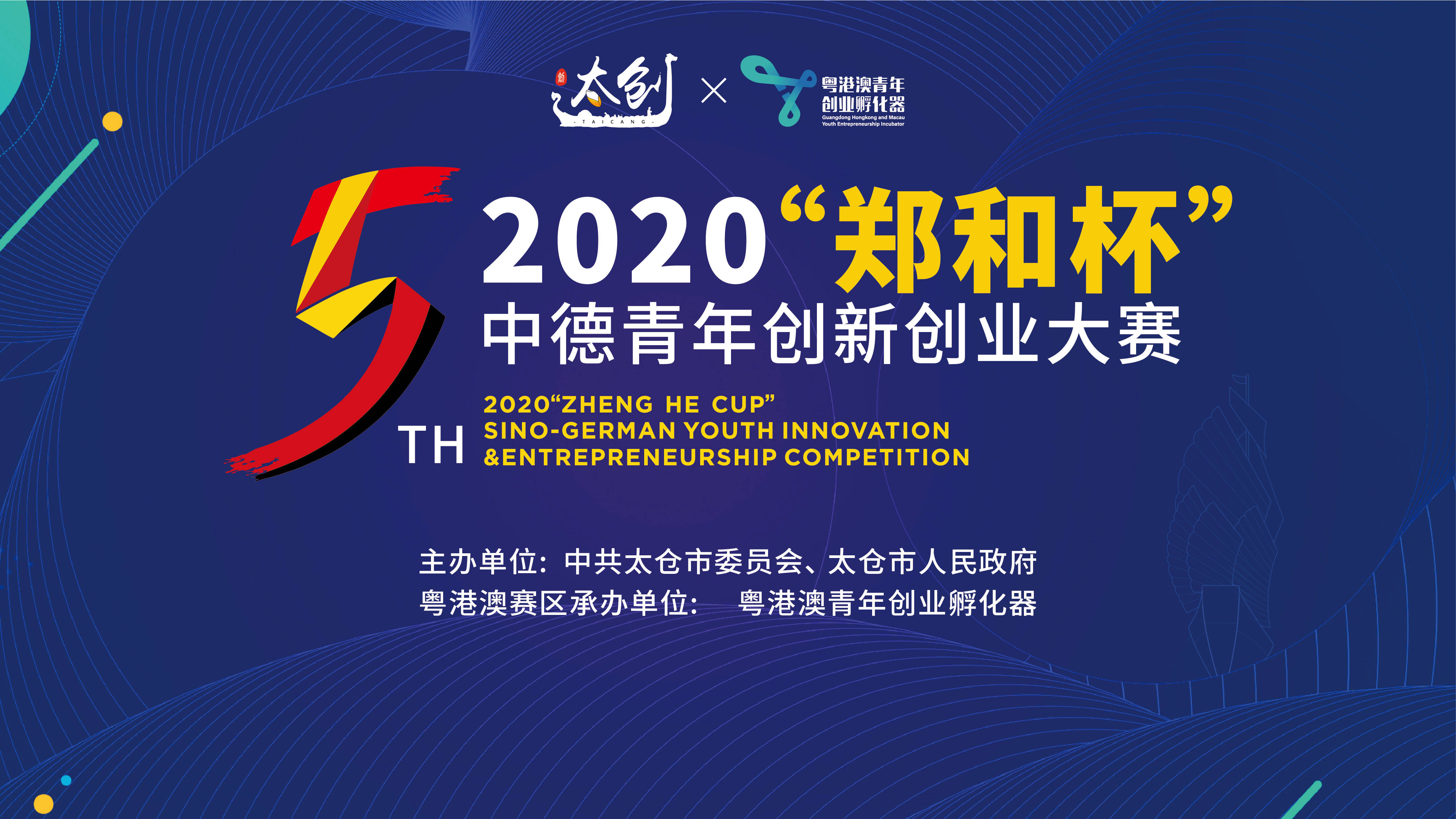 第五人格最新爆料 新爆形成独特沉浸感