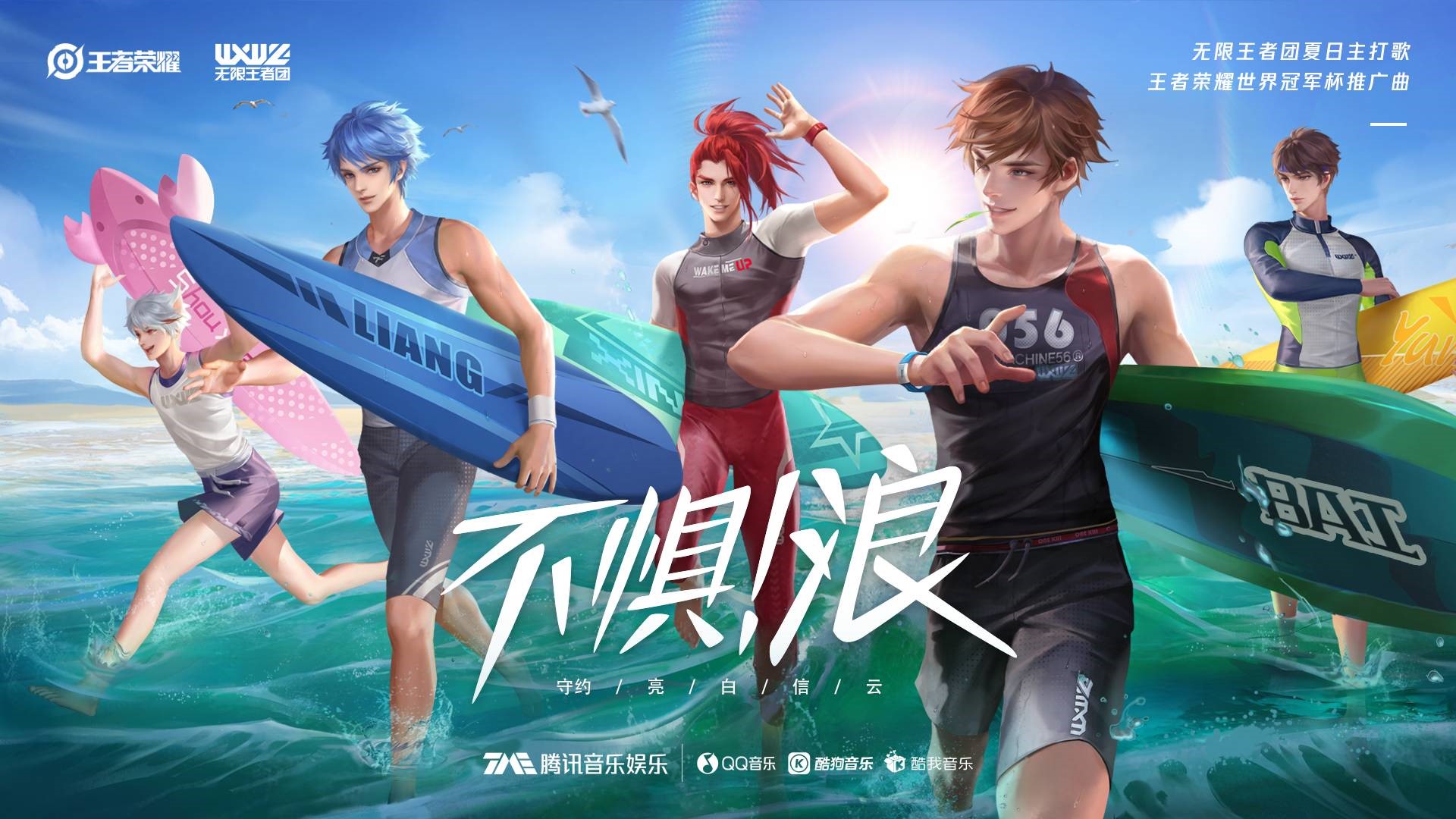 3d漫画免费看 画免通过图书馆账号登录