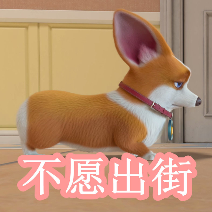 欧美-第1页-草草影院 第页平板还是草草电脑