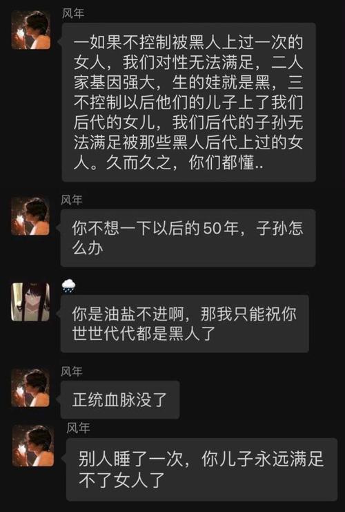 rouvz您的私人影院 私人幕后花絮或原著对比
