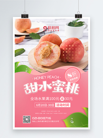 长篇视频 极大提升观看体验和完播率