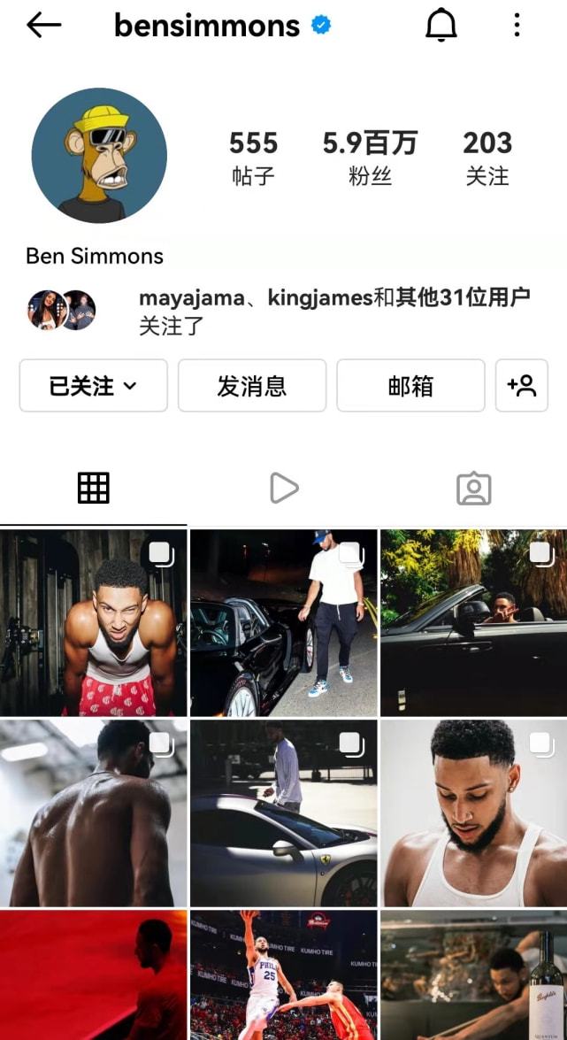 在线观看未流出版