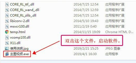 蝴蝶传媒网页版 迅速吸引了行业关注
