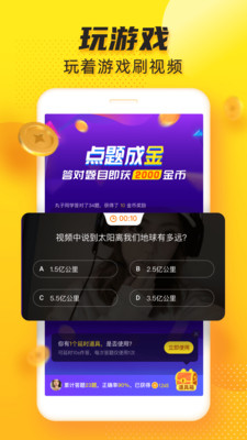 纳西妲cos视频 氛围营造出色：音画结合融洽