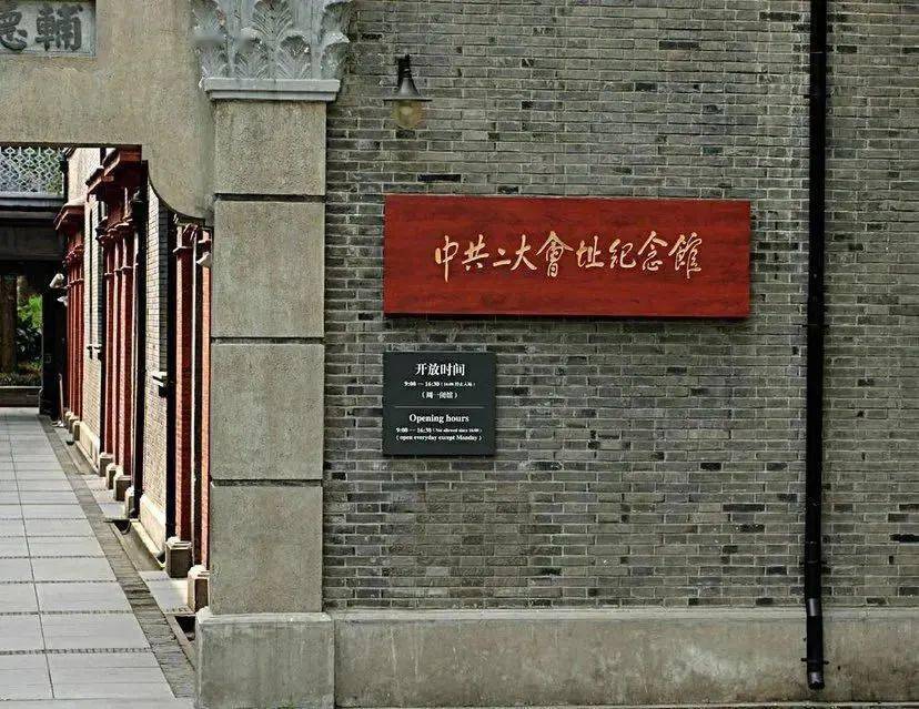 河南鸿海盛视网络科技有限公司 招标