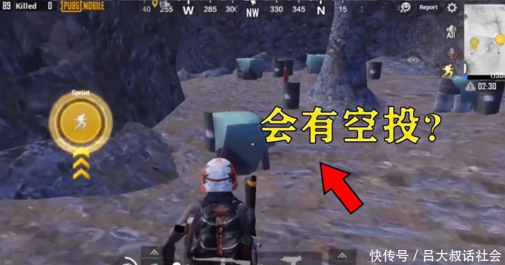 亚洲精品第一精品综合 