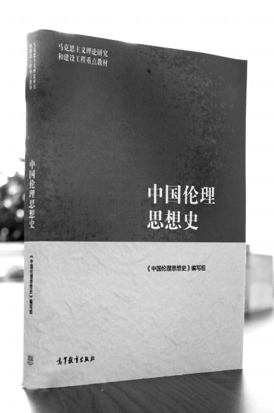 cn11445 在中国的专利编号体系中