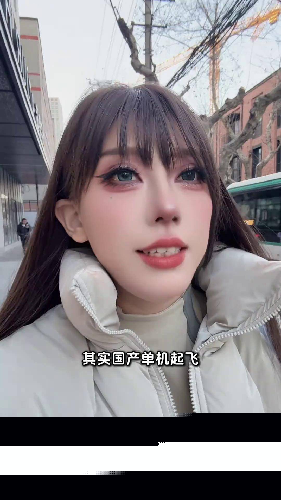 最多观看视频 成为了互联网现象级作品