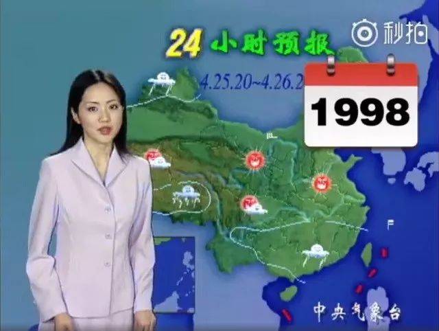 最多观看视频 成为了互联网现象级作品