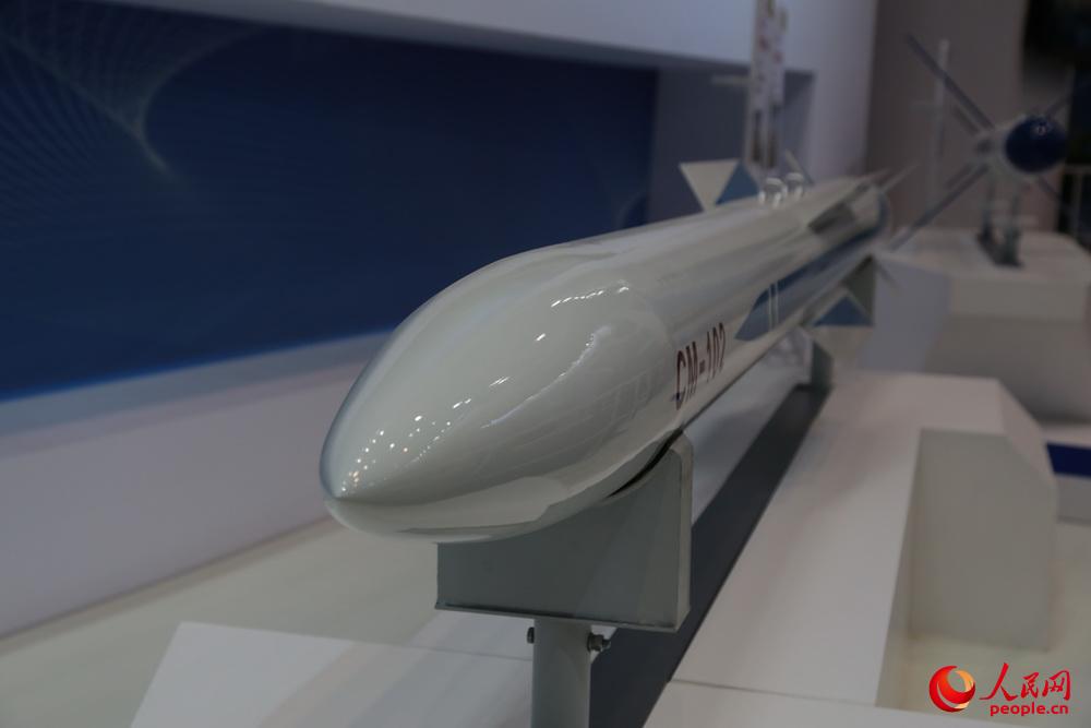 在线观看视频小明