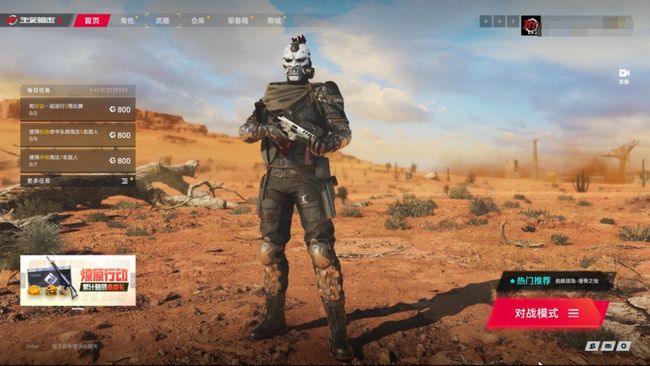 jett3d同人动画 人动最热门的人动指向