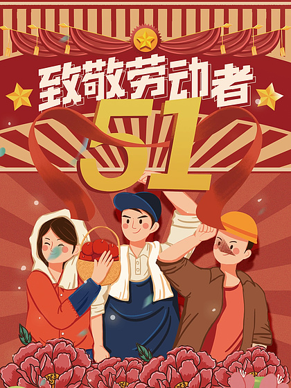 最新日本视频导航