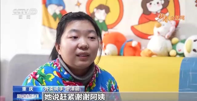 京剧猫同人 猫同慢慢坐直了身体