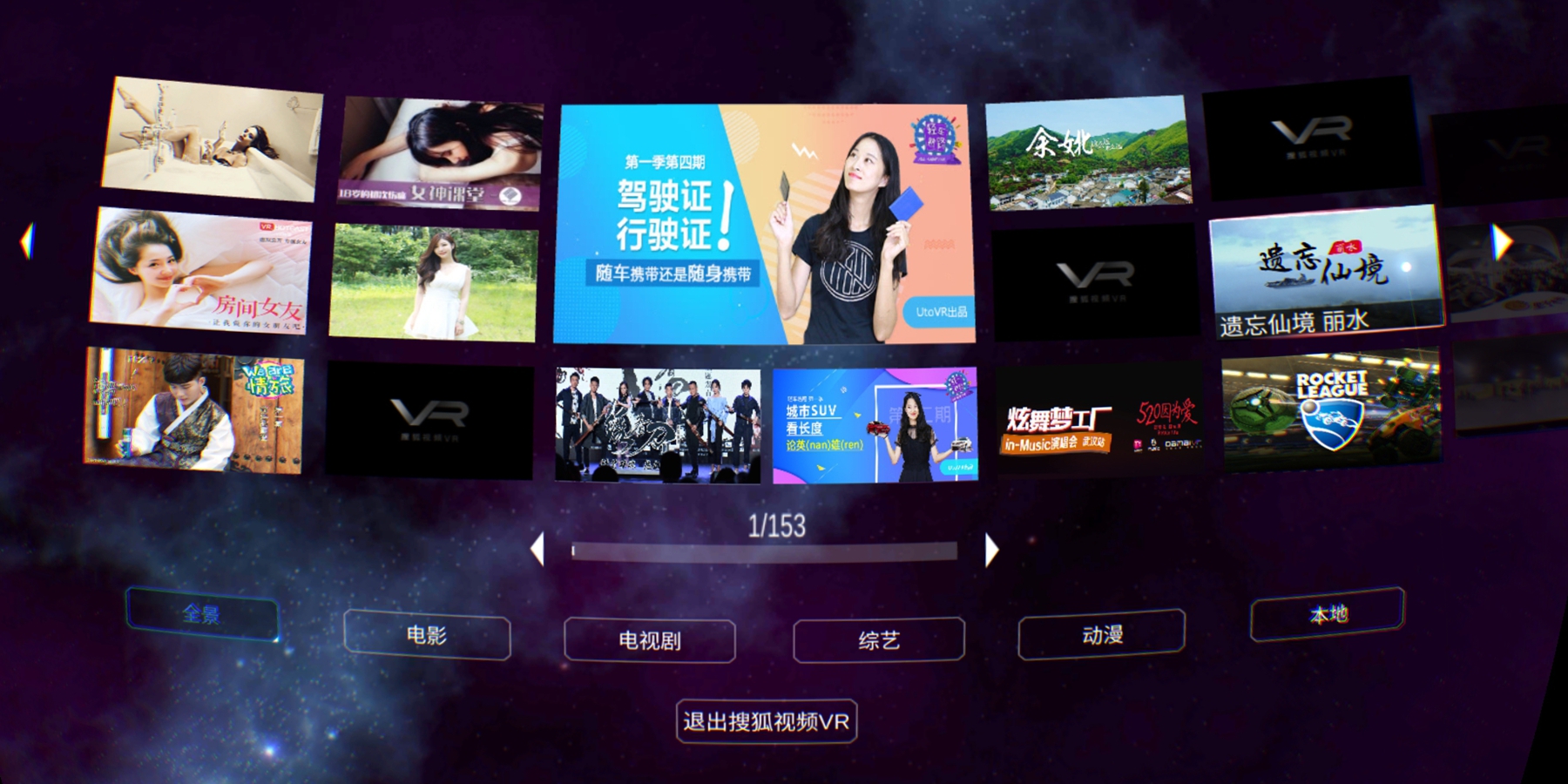 国产糖心锅锅酱 它并非简单添加白糖