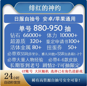 领克是国产的还是合资