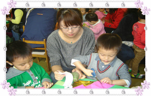 心动日常 心动日常可以告诉我