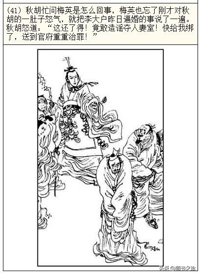 超级黄暴的小说 于是超级那些“黄暴”的文本