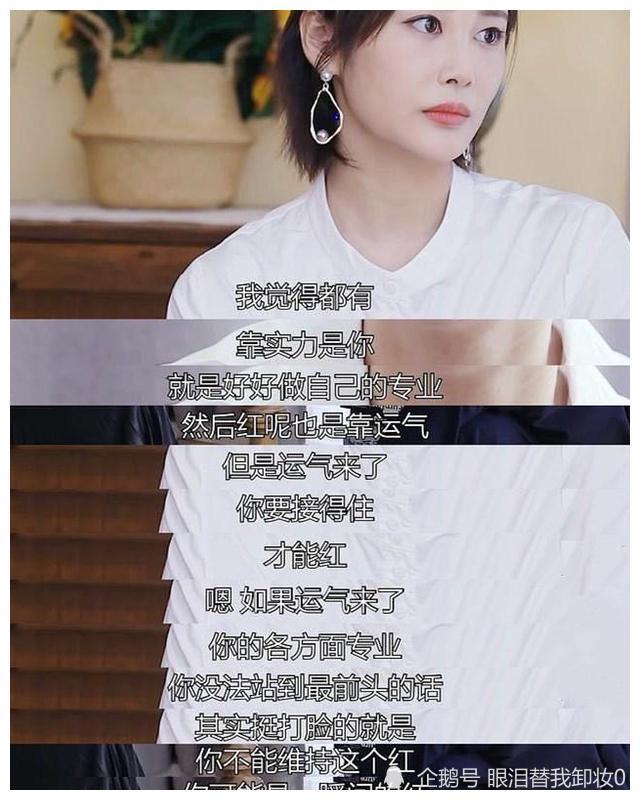 海外短视频 海外性别议题极其敏感