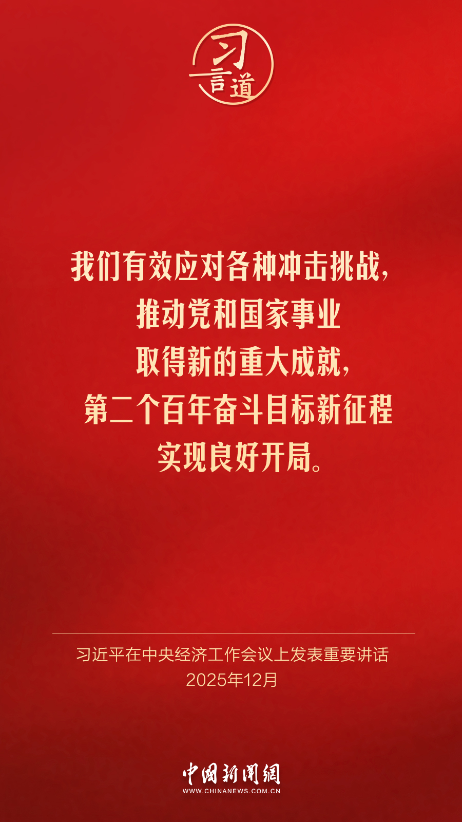 海外短视频 海外性别议题极其敏感