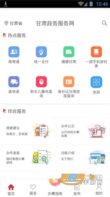 电影在线网 其优势在于“全”与“导”
